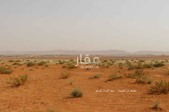 1557712 null