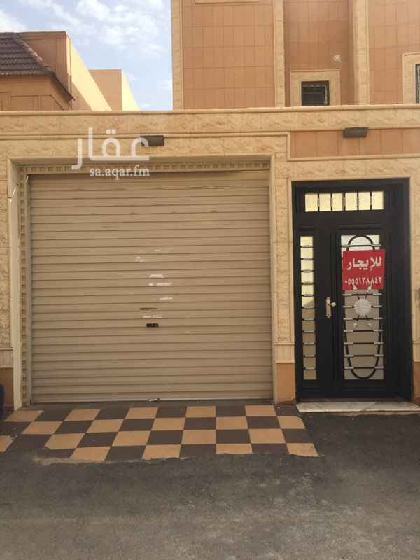 1303179 دور علوي نظيف جدا ورائع مدخل ارضيه رخام مكيفات سبليت صاله واسعة مجلس ومقلط بوية جديدة وورق حائط بالاضافة إلى غرفة خدم بالدور الثاني مع دورة مياه أيضاً مدخل سياره
