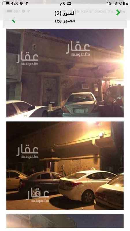 1349087 بيت للإيجار بالكامل يوجد في 15 غرفة تقريبا وعداد موية 2 وعداد كهرب 2 للإيجار السنوي والبيت يوجد فيه مستأجرين البيت للاستثمار أو التأجير على شركة بالكامل