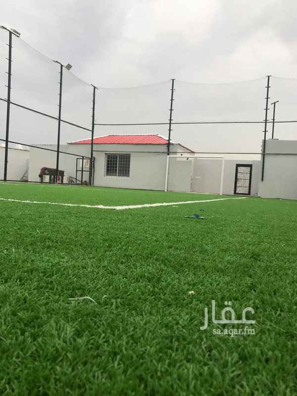 1532559 للشباب فقط
للايجار اليومي أو استراحة بمخطط الصالحية (الحمدانية ) بجوار بنده
مكونة من
ملعب إنجيله صناعية (كرة قدم + كرة طائرة).
بيت شعر + مطبخ + ميفا مندي
مع إمكانية مشاهدة القنوات الرياضية المفتوحة والمشفرة
الاستراحة جديدة ومؤثثة
للتواصل : إتصال أو واتساب
056 132 9906
https://goo.gl/maps/iEwQLahY4Km