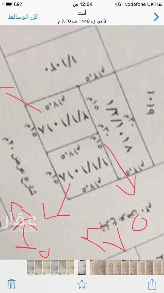 1630666 24°47'25.5"N 46°37'29.2"E
Unnamed Road, الرياض 13515
https://goo.gl/maps/yPNsUCCQ9wyobJcg9
للبيع قطع ارض في حي العقيق
زاويه شارع ٢٠جنوبي
٢٠شرقي
مساحه ٥٢٥متر
الببع ٢٨٠٠
