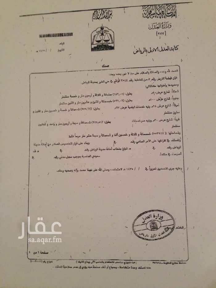 1645868 3856 الزبيرة، العقيق
3856 الزبيرة، العقيق، الرياض 13515 6827
https://goo.gl/maps/RAKefRsxbVJvN93w8
للبيع فيلا قديمه بسعر ارض في حي العقيق
مساحة ٩٠٠م
شارع ٢٠ جنوبي
البيع علي شور ٢٢٥٠