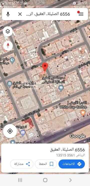 1689736 6556 الصليلة، العقيق
6556 الصليلة، العقيق، الرياض 13515 3561
https://goo.gl/maps/ULunqdEEjTqcQJYf8
للبيع استراحة بسعر ارض في حي العقيق
مساحة ٣٨٠م
شارع ٢٠شرقي
أطوالها ١٩×٢٠
٢٥٠٠علي شور
التواصل علي الواتس اب