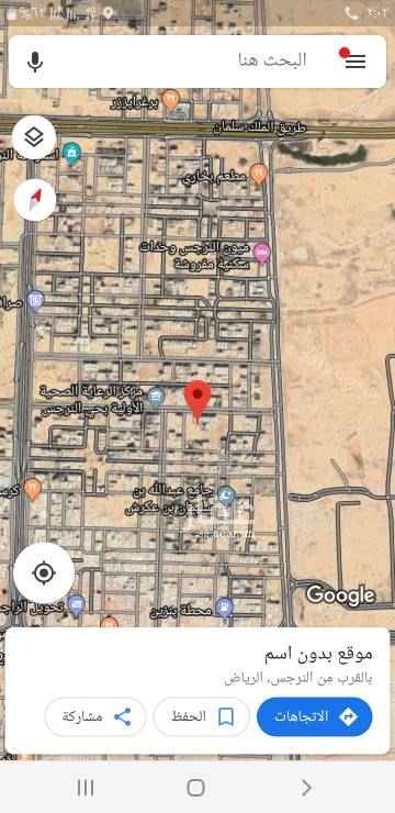 1690890 دبوس مثبّت
بالقرب من النرجس، الرياض
https://goo.gl/maps/YFiRUbZDKKjkt85N8
للبيع قطعة ارض في النرجس الكيلو التاني شرق عثمان
مساحة ٤٥٠م
الاطوال ١٥×٣٠
البيع ٢١٠٠
مباشر مع المالك
التواصل علي الواتس اب