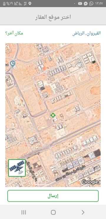 1699963 دبوس مثبّت
بالقرب من القيروان، الرياض
https://goo.gl/maps/Y1dyW16jww31oDTs5
للبيع قطعة ارض
سكني في مخطط
الدار مخطط مطور
كل الخدمات موجوده
مساحة٦٧٢م
شارع ٢٠ جنوبي
ممر٨غربي
الاطوال ٢٤×٢٨
الحد ٢٨٠٠شامل الضريبة
مباشر
التواصل علي الواتس اب