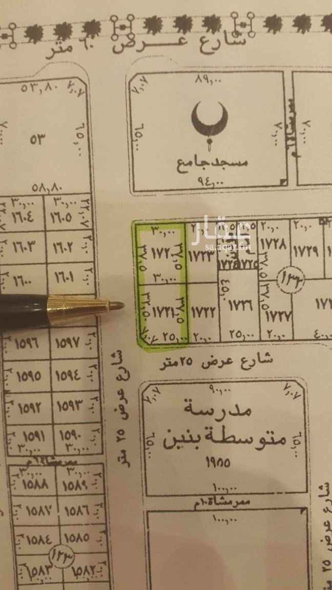1748105 دبوس مثبّت
بالقرب من القيروان، الرياض
https://maps.app.goo.gl/dW4oFgWXQaY62H2e7
للببع راس بلك في جوهره
القيروان مساحه 2350 م
شارع ٢٥غربي ٢٥جنوبي ٢٥شمالي
حد ب 2700
التواصل علي الواتس اب