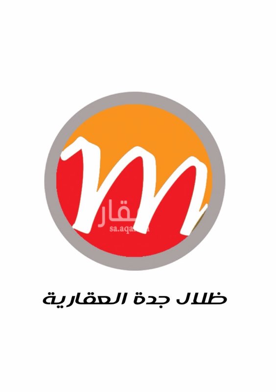 1288382 3شقق بمخطط ربوة الاجواد في دور واحد تتكون من 4 غرف وصالة و3 حمامات ومطبخ ..... المساحة 116م ...العمر سنة ..شقتين ممكن امكانية فتحها على بعض ..
للبيع الاسعار تختلف يوجد واجهات وبعضها خلفية ..330 الف إلى 350 الف
للتواصل/ ٠٥٦١٤١٩٨٨٨
مؤسسة ظلال جدة للعقار