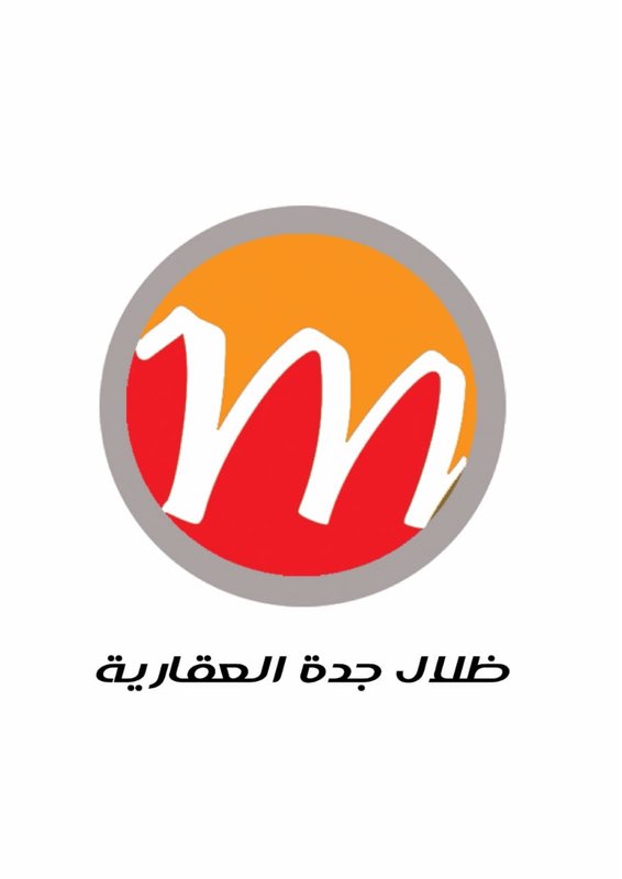 1288393 شقة بمخطط التيسير تتكون 6 غرف و3حمامات ومطبخ وغرفة شغالة وصالة ..
مساحة في الصك / 210م.
على الطبيعة اكبر ..
مطلوب /500 الف تفاوض
للتواصل / ٠٥٦١٤١٩٨٨٨
مؤسسة ظلال جدة للعقار