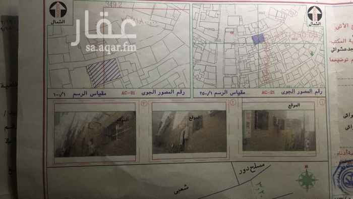 1258949 بيت شعبي مكون من دورين البيت مدرج من ضمن هيئة تطوير مكة للتعويض