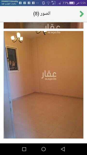 1686072 شارع المليسان حي اليرموك قريبه من جميع الخدمات للتواصل وتس 0561501497