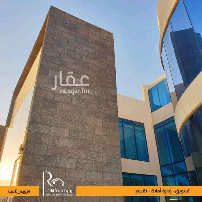 1291976 🚩 🔸الرياض | الرفيعة🔸
فيلا للبيع
▪المساحه : 460M
▪مسطح البناء : 920M
▪العمر : 0
▪عدد الأجنحة : 4
▪مجلس
▪عدد 2 صالون استقبال
▪صاله طعام + اوفيس
▪مطبخ مستقل
▪بدروم مدخل ( داخلي | خارجي)
▪صاله سينما
▪تكييف مركزي + سخان مركزي
▪مسبح
▪غرفه سائق
▪كراج
🔸️رؤية للعقارات🔸️
#رؤية_ثاقبة
تويتر ▪انستقرام ▪سناب
go_roaya