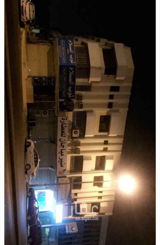 1118575 لدينا عمارة ب اسم جدنا المتوفي رحمة الله عليه
العمارة في جدة حي السلامة في شارع عبدالرحمن السديري
دور ارضي شقة
دور اول ثلات شقق
دور الثاني شقتين صغيرة مع السطوح
على الشارع. بنك مستاجر وخيريه جمعية ومحل عطار ومحل تفصيل ثياب ومحل فاضي.
تقريبا من الخارج ستة محلات
مساحتها تقريبا 575
العمارة ايضا تنفع هدد لبنائها عماره اخرى او شقق او فندق
عمرها تقريبا 35 سنة من اوائل سكان المنطقة والحي
الموقع مميز جدا ومعروف جدا في جدة وخاصة ف المنطقة والحي
اخرو سومة ولله الحمد 12 مليون.