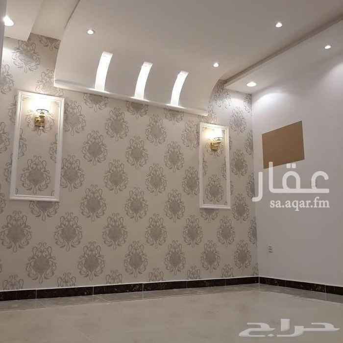 1750556 الواجهه اماميه شقه متكونه من 4 غرف 2 دورات مياه مطبخ صاله
بقرب خدمات
بقرب مسجد
يتوفر مصعد
اتحاد ملاك
ضمانات مابعد البيع
عداد خاص
خزانين علوي وسفلي خاص
موقف خاص
السعر / 225 الف فقط
الموقع / حي التيسير شرق الخط السريع في المربعات الذهبيه
للاتستفسار اكثر المرجو الاتصال بنا / 0532532430