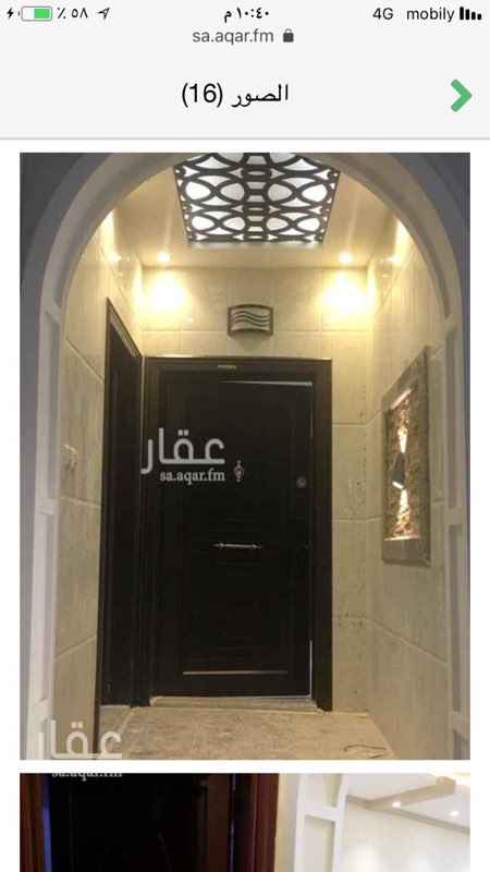 1301955 شقق تمليك :تشطيب شخصي
المساحة_280 متر
شارع _18 وشارع 36
مكونة من :6 غرف وصالة و3 حمامات
وغرفة شغالة
مداخل خاصة ضمانات تصل الى 25 سنة
السعر 600 الف