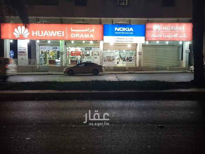 1580365 محل للايجار
السبع المساجد طريق خالد بن الوليد
المساحة ٦٠م (٦م × ١٠م)