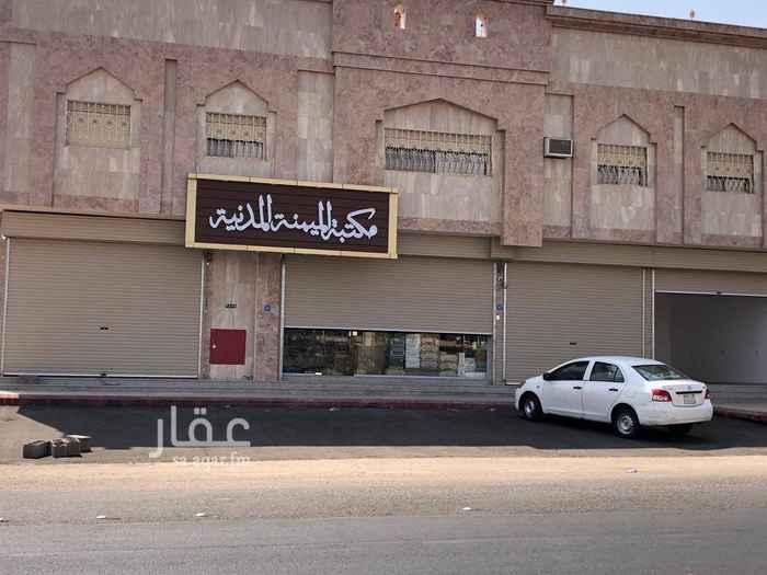 1580387 محل للايجار
حي الجامعة شارع السكة الحديد
امام بوابة سكن طلاب الجامعة الإسلامية