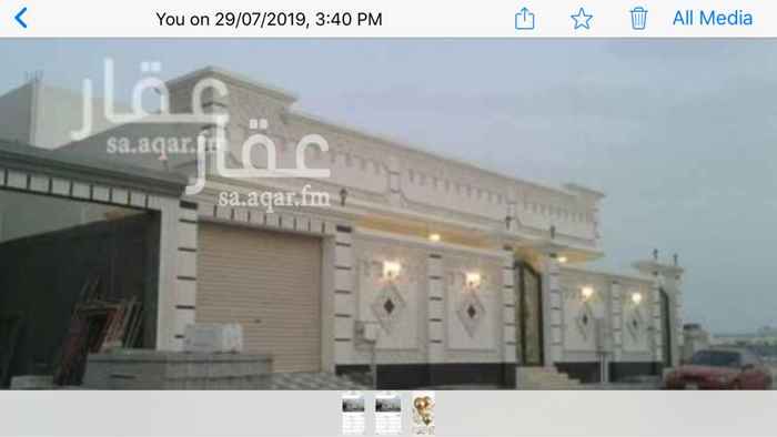 1701271 دور مجلس رجال ونساء مغلط صاله ٣ غرف نوم واحده ماستر و٤ دورات مياه وغرفه غسيل كراج وحوش حجر ضمانات شامله انشاءي كهرباء سباكه شغل سوبر ديلوكس( طور التشطيب)