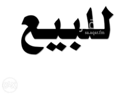 1587615 عماره دور شقة بمخطط المحيسن شرق المدينه
المساحة :- 352.5 م
الشارع :- 18 غربي
تتكون من شقة من :-
5 غرف + صالة + مطبخ + 3 دورات مياه
**مدخلين للشقة
**الواجهه حجر ( عجلون )
**جميع تركيبات الكهرباء الفنار
**جميع تركيبات السباكة النبرو
**جميع اعمال الديكور جبسبورد
**ارضيات الشقه بورسلان
**تاسيس مصعد
(((تم توثيق جميع مراحل البناء )))
المطلوب :- 900 الف