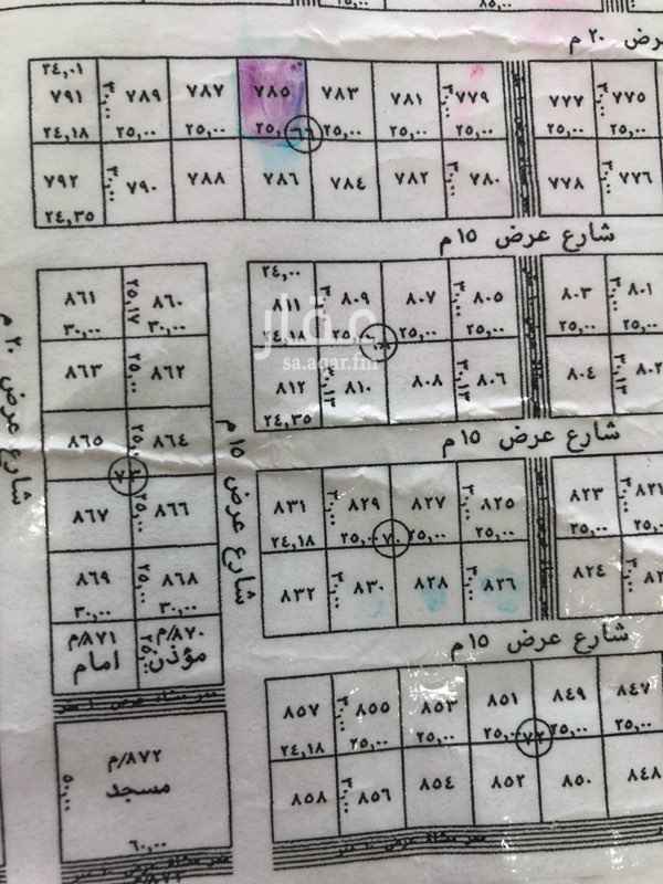 1746890 قطعة في مخطط ٣٧ الخير
شارع : ٢٠
الواجهة : شمال
الطبيعة شرط
المساحة : ٧٥٠
الحد : ٢٠٠ الف للقطعة
الارض طبيعتها ممتازة وقريبه من مسجد
للتواصل : ٠٥٦١٩٢٢٦٢٨