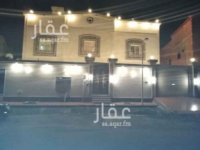 1401651 عماره للبيع في الصالحيه المساحه 777 المواصفات دور ارضي مدخلين ست غرف 4حمامات صاله مطبخ فوق ثلاث شقق ادور الاول شقتين من اربع واثلاث والملحق اربع غرف كل شقه مدخلين ثلاثه حمامات صاله مطبخ السعر مليون 950 الف اعتذر موقع العماره غير صحيح للتواصل
نور
0561951132