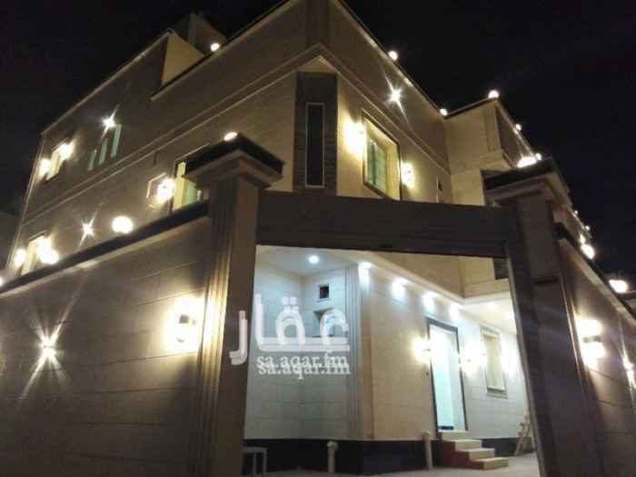1401655 فله للبيع مساحه 345 علا شارعين نضام شقق التفاصيل دور أرضي مدخلين خمس غرف 3 حمامات صاله مطبخ دور اول اربع غرف 3 حمامات صاله مطبخ دور ملحق غرفتين حمام مطبخ صاله ملحق السعر مليون 150الف قابل للتفاوض اعتذر الموقع غير دقيق للتواصل
نور
0561951132