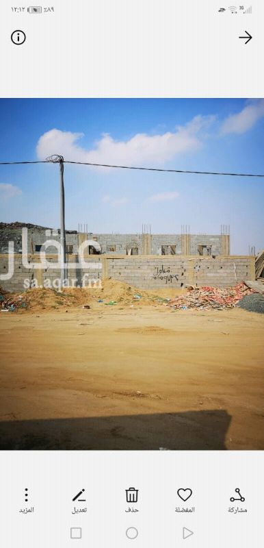1379859 السلام عليكم ورحمة الله وبركاته مساء الخير للجميع يوجد عماره عضم للبيع في بئرالغنم خلف مسجد أبو منارتين على شارعين شارع 15 وشارع 12 مساحة الاض500 والبناء306 الموقع سكني ويوجد عداد الكهرباء
المبلغ المطلوب 400050قابل للتفاوض لتواصل 0561963523