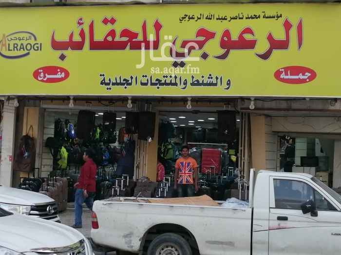 1511333 لتقبيل ثلاث فتحات مساحه 37 من 40 وجه شرقيه
البطحاء حي ثليم شارع الرس (سوق الجمله)
السعر(160)الف المحل جاهز ديكور بويه المحل يستاهل