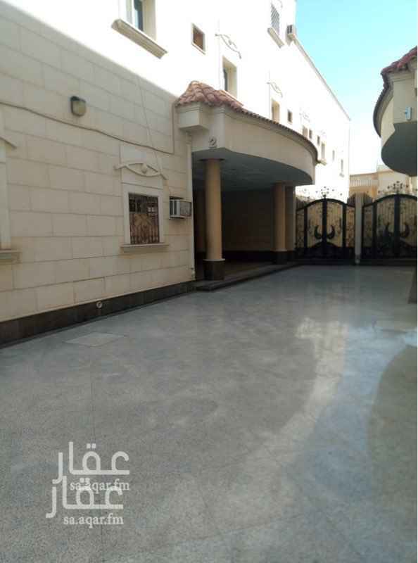 1648864 شقه في حي الجنادريه للايجار ٤ غرف وصاله ٣ حمامات واسعه وقريبة من الخدمات والتواصل واتس اب فقط