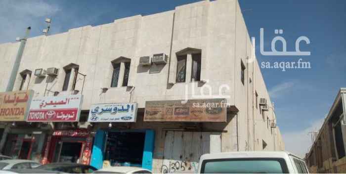 1648931 محل للايجار في صناعية النسيم الثانيه مساحة ٦١ متر ويوجد مساحات اخرى للتواصل واتس اب فقط