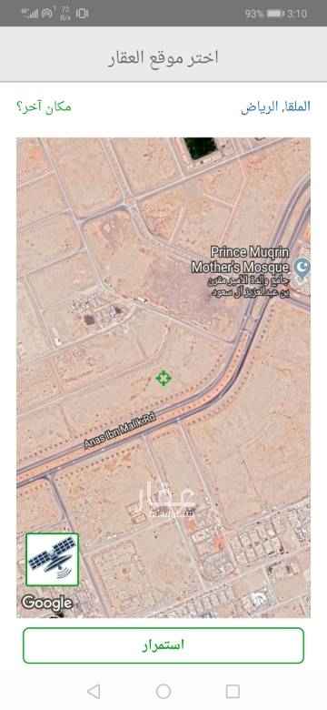1760110 البلك رقم 31
يفتح على أنس ب مالك جنوب
الحد على شور ب 4500 ريال
