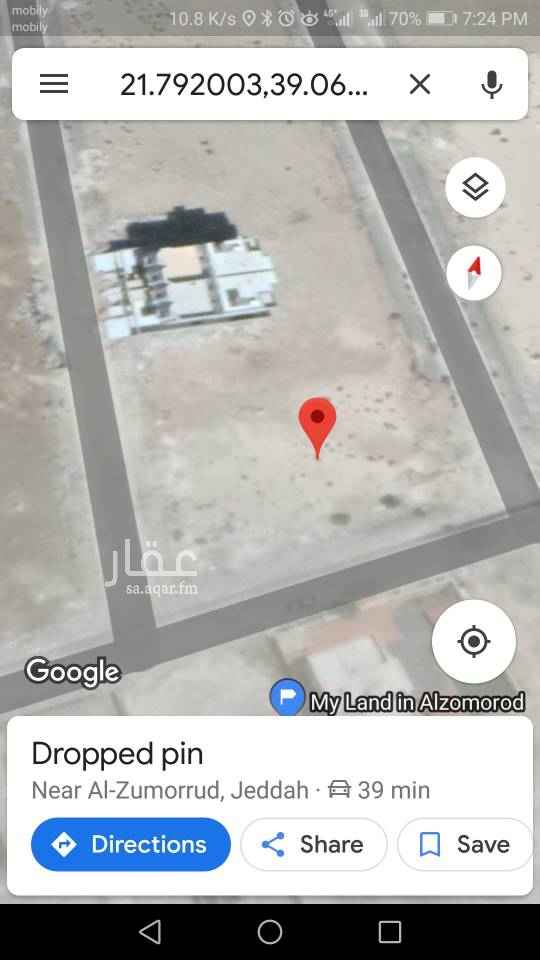 1401235 ارض في حي الزمرد قطعتين رأس بلك ٣ واجهات ٢٩٢ و٢٩٣