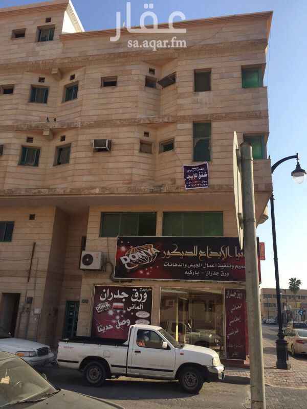 1333178 العقار نظيف وبحالة ممتازه الموقع شارع الملك فهد تقاطع 27 الشقه في الدور الثاني