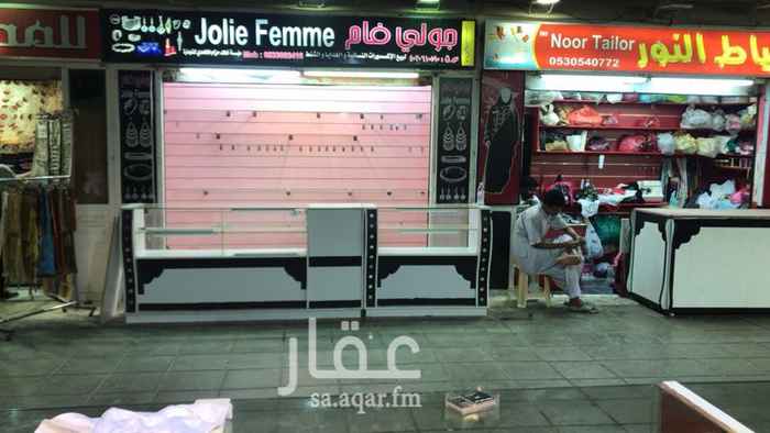 1117521 بسطه مصرحه في سوق الشاطئ للايجار
موقعها بجوار الخياط
ونشاطها الان اكسسوارات وشنط وعطور ولامانع من تغيير النشاط حسب الحاجه
للتواصل ابو نايف
0562239474