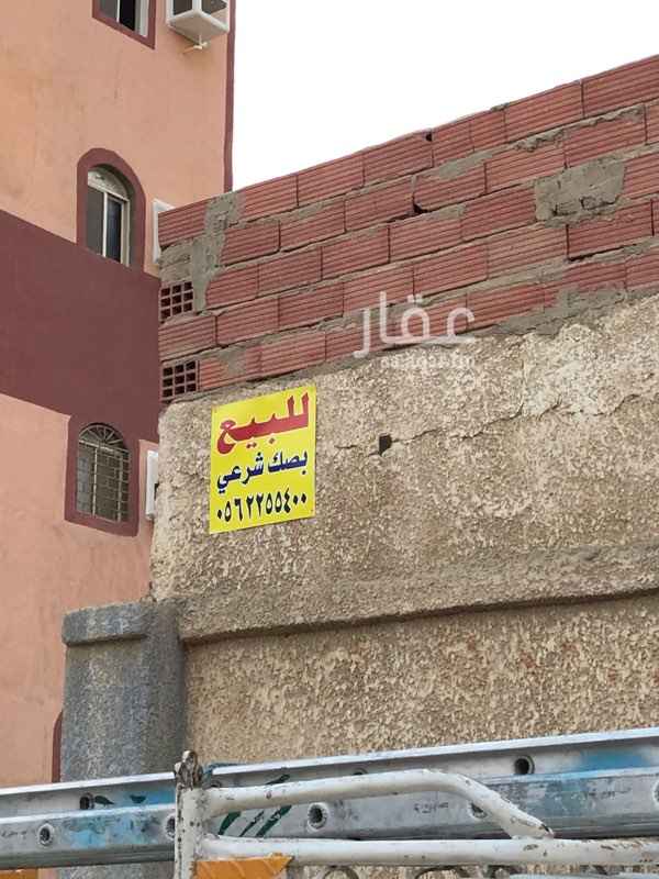 1752802 حوش كبير جدا مساحة ١٨٨٧
فيه عدد ٥ بيوت شعبيه
بصك شرعي اكتروني جاهز للافراغ
للتواصل ٠٥٦٢٢٥٥٤٠٠