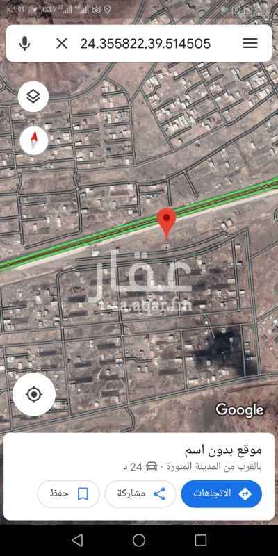1300788 ارض في الحمراء ها ٤ للبيع
رقمها 1770
مساحة 600 م
موقف شمالي
المطلوب 185 الف
الموقع حطيته بالموقع تحت 👇
