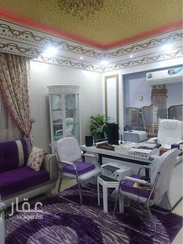 فلل للبيع في مكة المكرمة الصفحة 3 تطبيق عقار