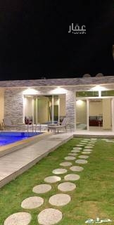 1686449 افخم اشاليهات وأسعار مناسبه اشاليه مكونه من قسمين