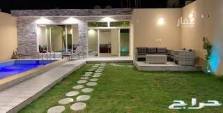 1688734 افخم اشاليهات وأسعار مناسبه