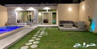 1731658 عروض على ٤٠٠ ريال اتواصل على أرقم 0538095461