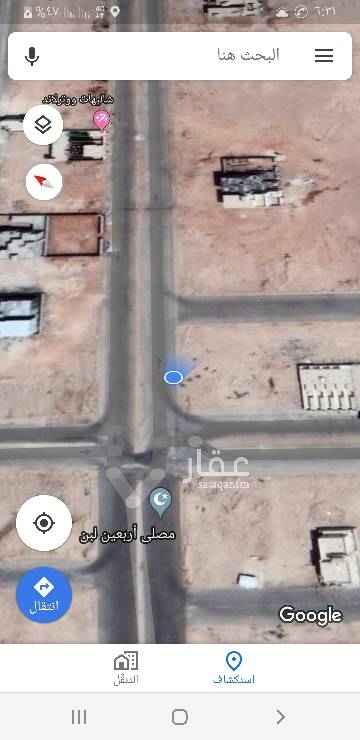 1408397 ارض تجارية المساحة ٩٠٠م زاوية على شارع ٤٠م شمالي و ٢٠م شرقي
البيع : على السوم
ولتسويق عقاراتكم في المنطقة يشرفنا التواصل على نفس الرقم والله الموفق
