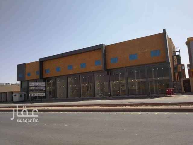 1464248 السلام عليكم ورحمة الله وبركاته
يوجد معارض ميزانين جديدة للأيجار باسعار مميزة في حي طويق على شارع عرض ٤٠م ( احمد بن الخطاب )
العمارة مجهزة بانظمة الدفاع المدني
تم تركيب واجهة زجاج على المعارض
وللتواصل والمفاهمة على نفس الرقم والله الموفق