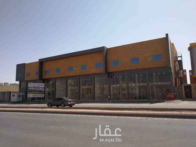 1464292 السلام عليكم
مكاتب ادارية للإيجار في حي طويق على شارع احمد بن الخطاب
مساحت المكتب ٥٠م
يوجد بة دورة مياه اعزكم الله ومطبخ اوفس وتم تركيب دكت التكييف
قيمة إجار المكتب ١٢ الف ريال
وللتواصل والمفاهمة على نفس الرقم والله الموفق