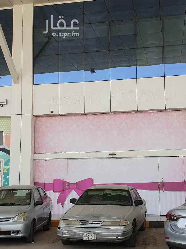 1700788 السلام عليكم
للإيجار معرض ميزانين على طريق الأمير سلطان بن عبدالعزيز
مساحة المعرض :٢٨٧ م
السعر : ٤٠٠ الف
ولتسويق عقاراتكم والتواصل على نفس الرقم والله الموفق...