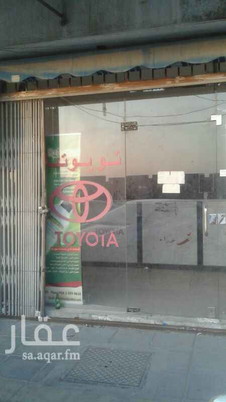 1587704 محل تجاري ميزانين على شارع مكه تقاطع 28 وبه دورة مياه
للتواصل 0566709000 - 0506793114