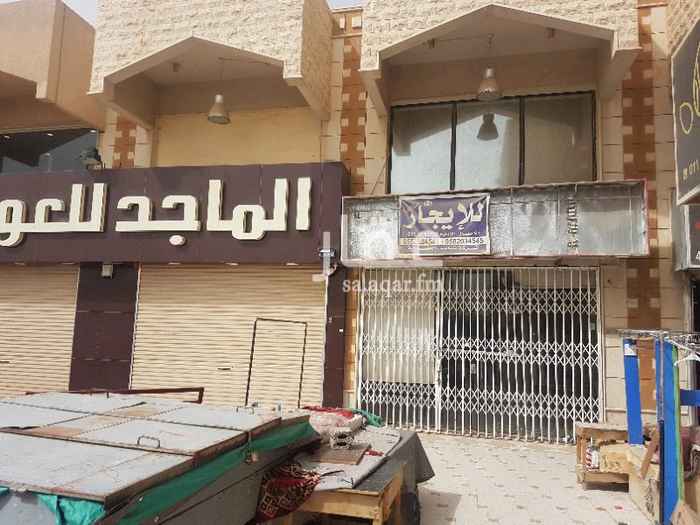 1379672 محل باسواق الشرقي بلازا (سوق شعبي عمره ٣٠ سنه)