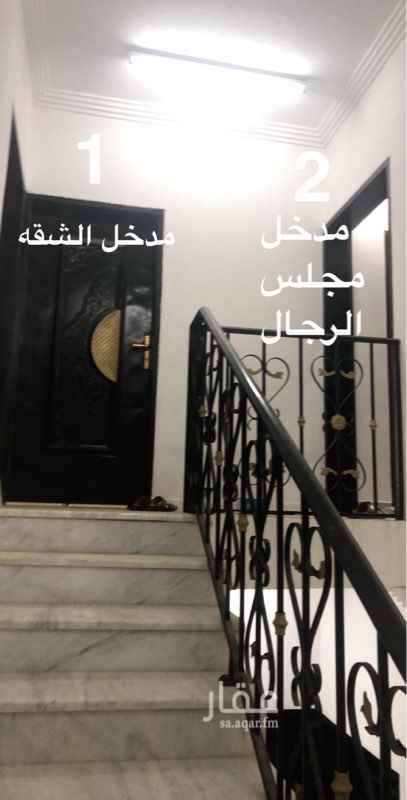 1749972 شقه فارغه عوائل بالسطح مكونه من: ثلاث غرف + حمامين + مطبخ + صاله + مجلس ( مكيف المجلس سبيليت ) مدخلين للشقه .. العماره بجانب مسجد حباب العصيمي بحي القادسيه خلف قاعة النورس على طريق جابر قيمة الايجار 17 الف سنوي
البويه + سباكه جديد
عداد كهرباء مستقل