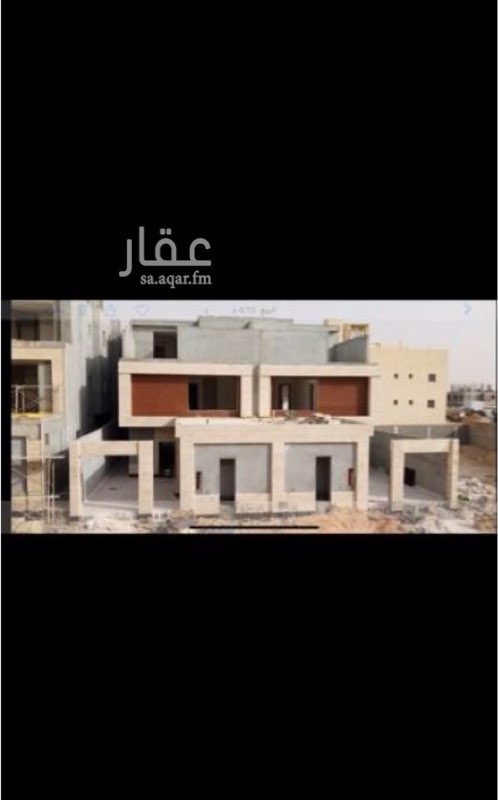 1761124 يوجد فلتين دبلوكس متلاصقه درج صاله تصميم مودرن حديث المساحه ٣٢٧ م للدبلوكس واجهه شمالي شارع ٢٠ م ايضاً يوجد تصوير فديو لكامل مراحل البناء مع وجود ضمانات على السباكه والكهرباء الفلل في حي القمرا للاستفسارات الاتصال على الرقم ٠٥٦٣٢٤٥٤٢٤
ملاحظه / بالنسبه للسعي لن نختلف فيه ابداً