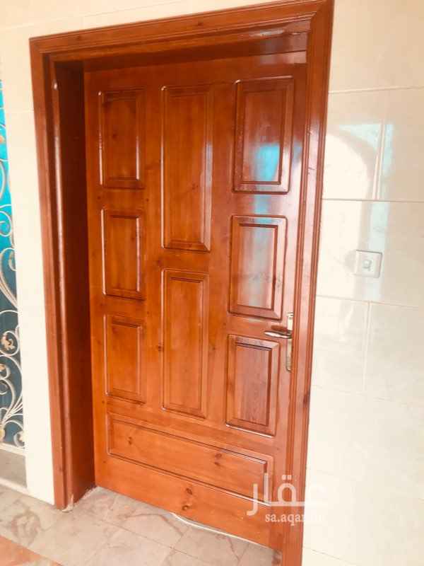 غرف للإيجار في الطائف تطبيق عقار