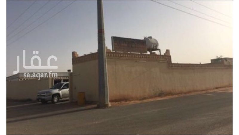 1118422 استراحة مساحتها ١٥٠٠ متر
صك معتمد سكني
على شارعين شرقي شمالي وعرض الشارع١٥
مجالس ومشب
مسيومه ب ٣٠٠ الف
والله يكتب لي ولكم كل خير❤ 
