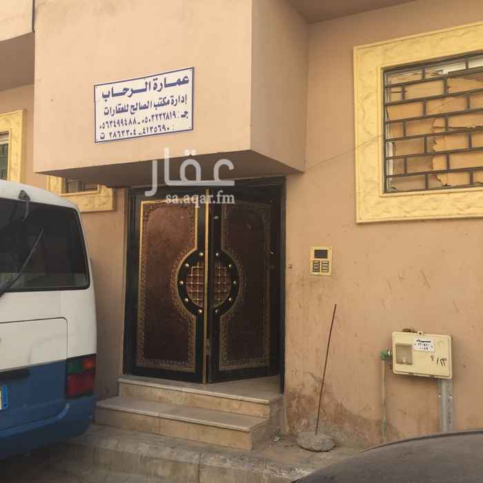 462601 للايجارعماره الرحاب شقه علوي ملحق عوائل حي ام سليم (العجليه ) مكونه من 2 غرفه و صاله 1حمام ومطبخ راكب المنيوم الايجار السنوي 7500ريال وتامين 500 ريال التوصل مع ابومحمد من 4عصرآ الى 9 مساء للعلم ممكن الدافع كل 3أشهر اربعه اقساط في السنه للعلم يوجد هديه من المالك شهر مجاني من فتره الايجار السنه الاول مؤسسة الصالح للعقارات
3828 شلهوب، ام سليم، الرياض 12745 8127
011 286 3304
https://goo.gl/maps/MGjhUcvrFsC2